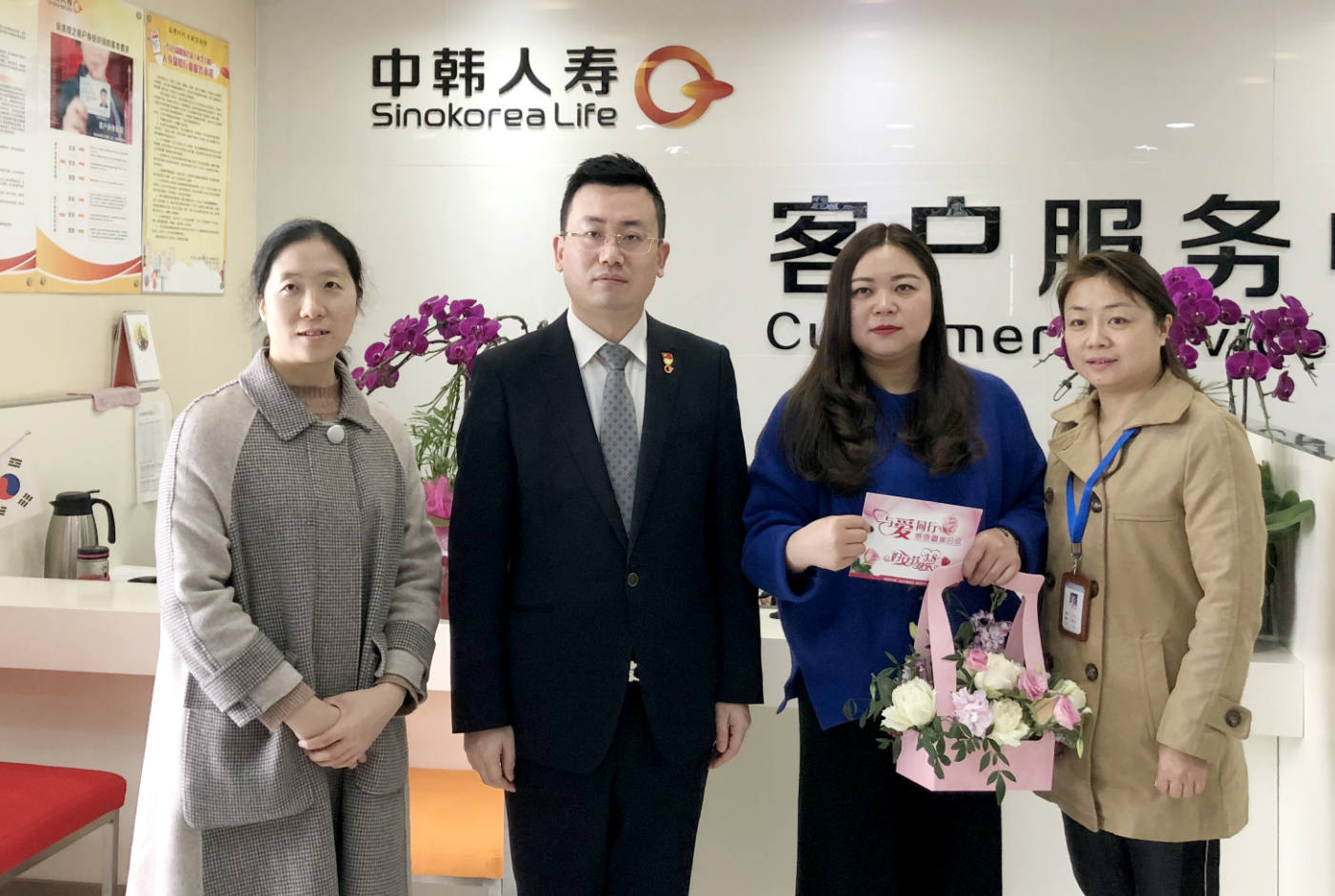 和融通支付服务电话_北京通融通信息技术有限公司 支付牌照_和融通支付公司总经理助理