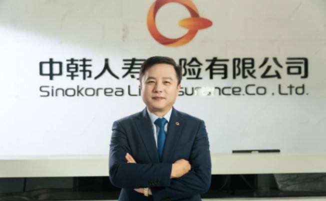 北京通融通信息技术有限公司 支付牌照_和融通支付公司总经理助理_和融通支付服务电话