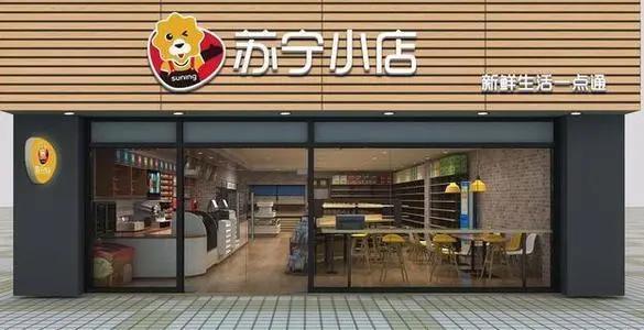 和融通商户支付平台_微信支付商户平台转账_微信支付商户平台的api证书