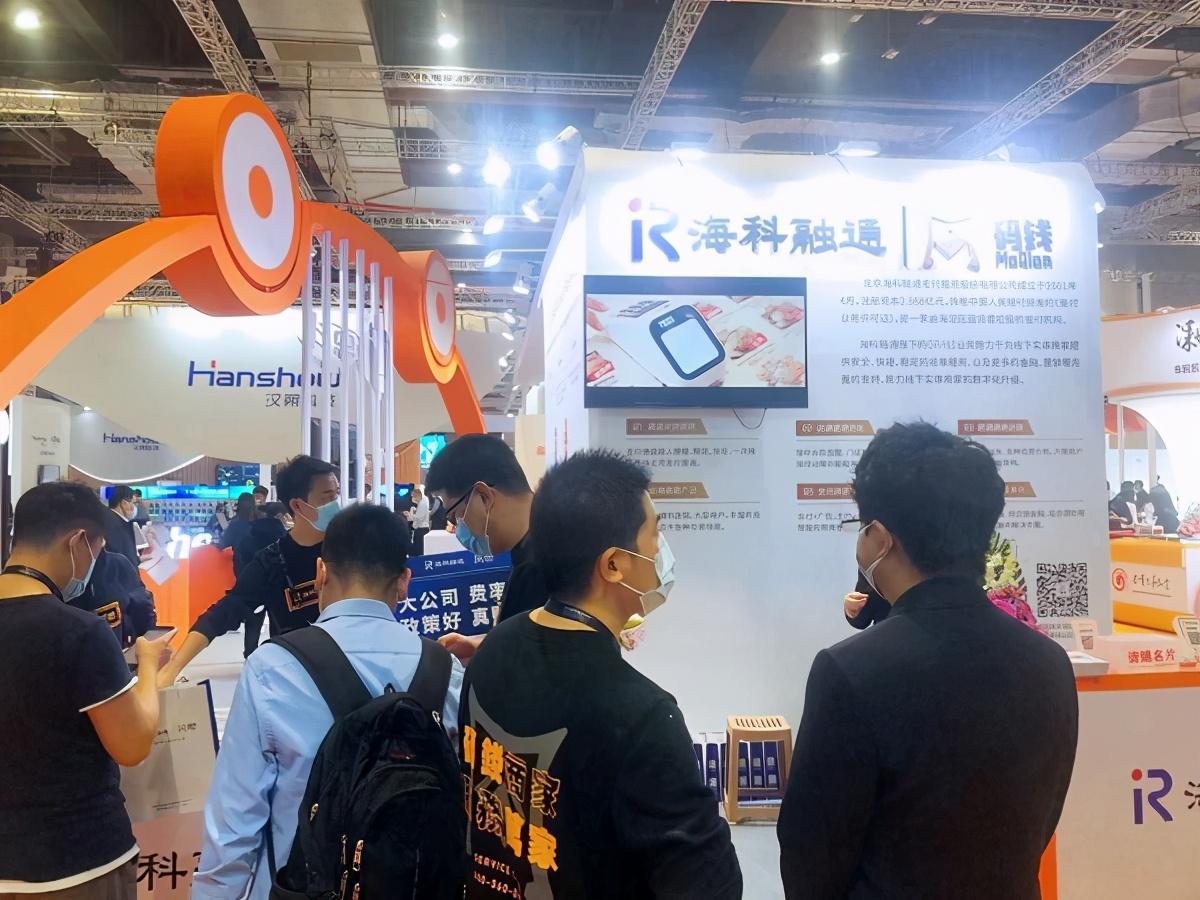有央行支付牌照好处_和融通有什么支付牌照_收钱吧有支付牌照吗