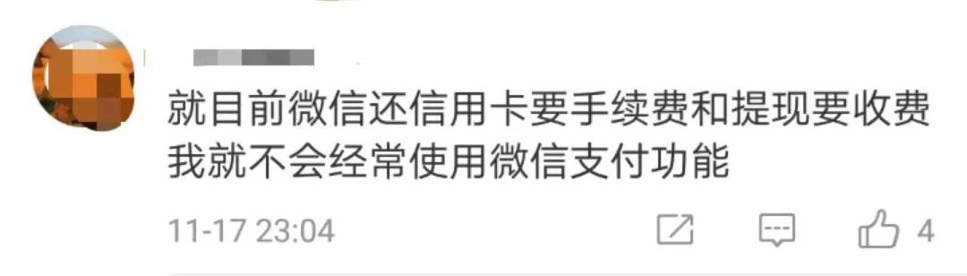 天弘基金网站余额宝_余额宝 天弘增利宝_余额宝融通易支付和天弘
