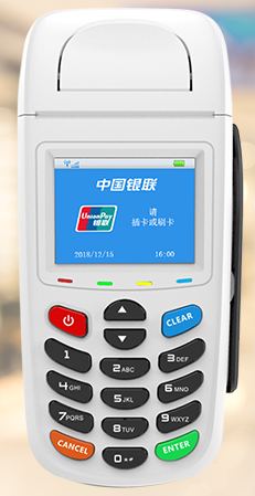 海科融通和支付通哪个好_海科融通支付牌照_北京通融通信息技术有限公司 支付牌照