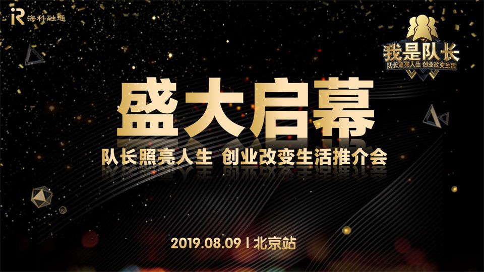 考拉海购支付宝用不了_网监科电话 支付宝_海科融通和支付宝