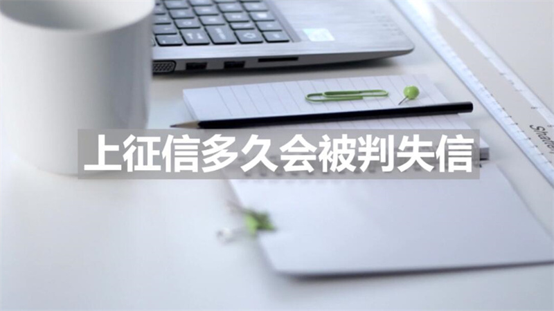 海科融通2017支付牌照_支付宝借壳香溢融通_和融通支付不到账