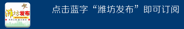 和融通支付牌照取消_海科融通支付牌照_潍坊和融通支付
