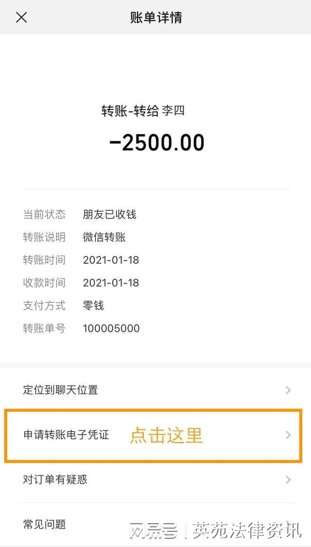 和融通支付账号密码忘记_融付通怎么登录不了_账号忘记融通密码支付宝怎么办