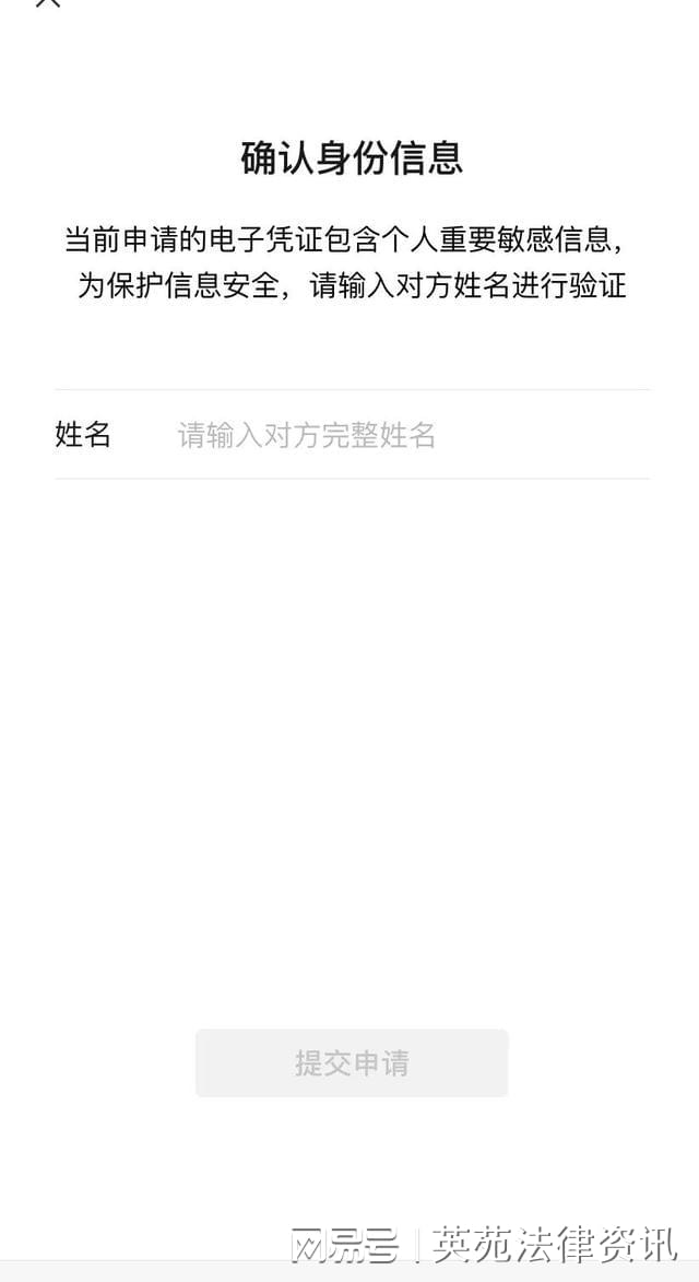 和融通支付账号密码忘记_融付通怎么登录不了_账号忘记融通密码支付宝怎么办