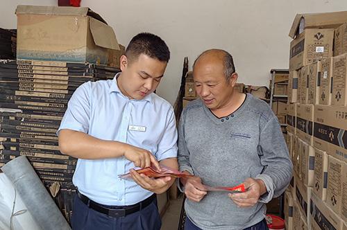 和融通商户支付平台 潞城农商银行：推动普惠金融向更小更实处发力