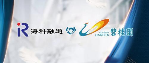 深圳融通金**_深圳和融通支付_融通易支付货币可靠吗