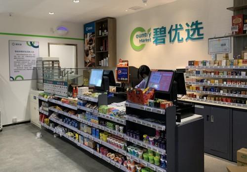深圳和融通支付_融通易支付货币可靠吗_深圳融通金**