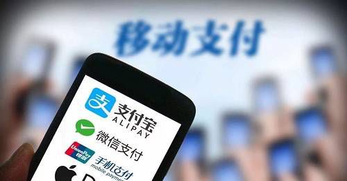 和融通支付牌照续期_牌照融通支付续期多久_融付通支付牌照