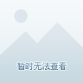 到期牌照融通支付怎么办_和融通支付牌照到期_融付通支付牌照