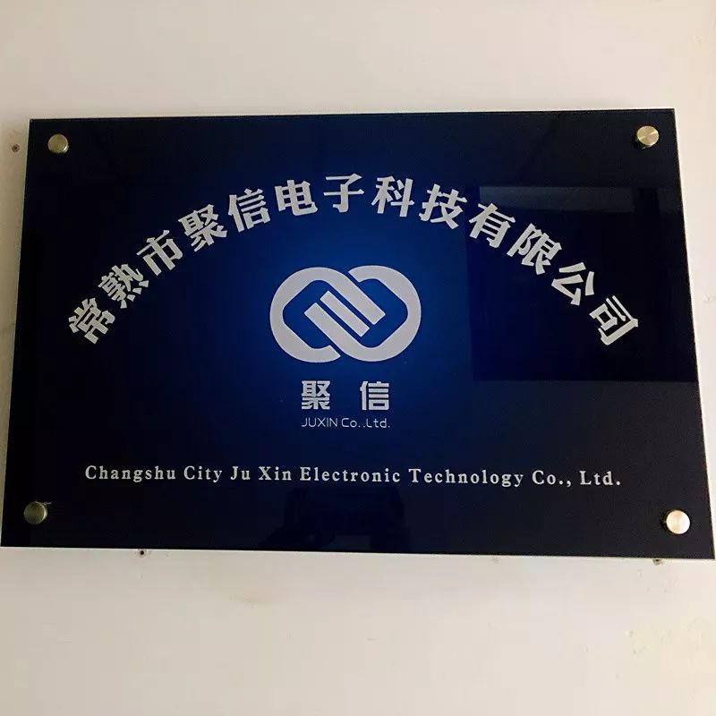 中汇支付pos机安全吗_和融通支付pos安全吗_支付通pos机**安全吗