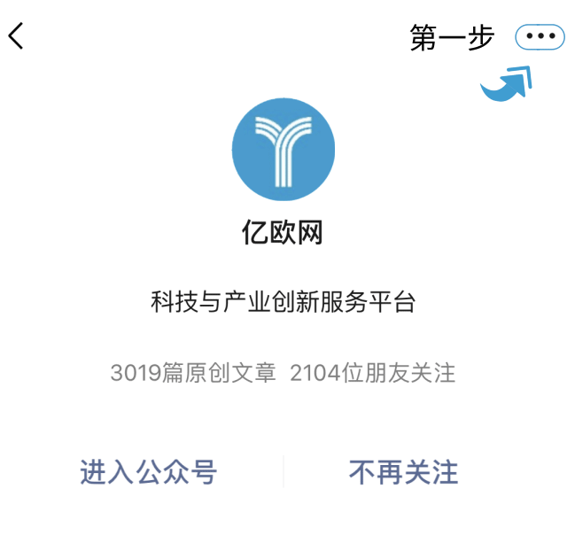 余额宝天弘基金_余额宝融通易支付和天弘_余额宝天弘增利宝