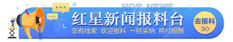 北京和融通支付会员宝_和融通支付会员宝_和融通支付(会员宝)pos机