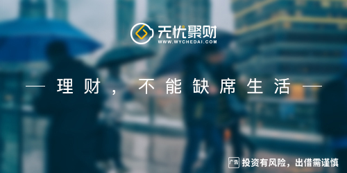 余额宝融通易支付和天弘 从各方面分析余额宝和余额盈的不同之处