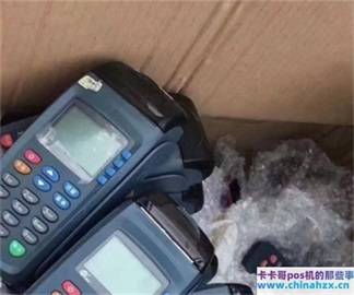 银联正规pos机名单（可靠的支付工具，保障交易安全）
