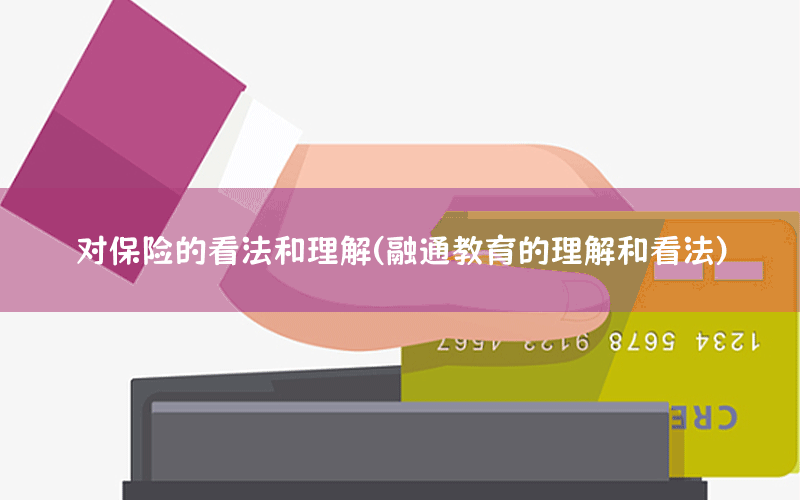 /xwzx/6717.html