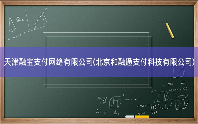 /xwzx/6689.html