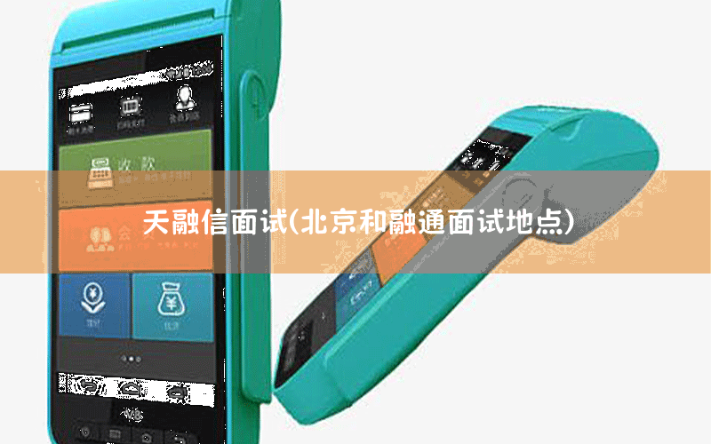 /xwzx/6695.html