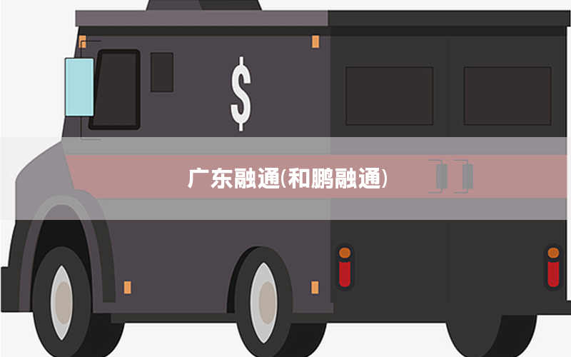 /xwzx/6724.html