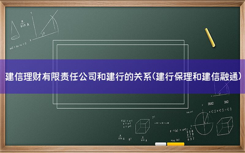 /xwzx/6729.html