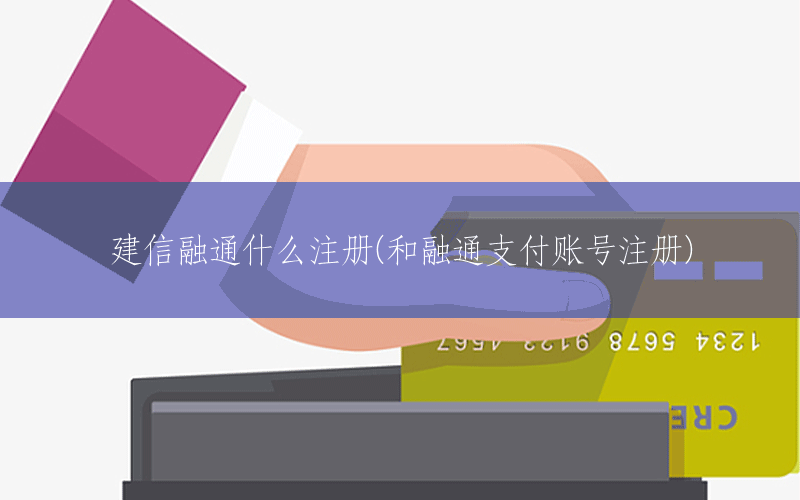 /xwzx/6738.html