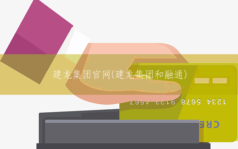 /xwzx/6774.html