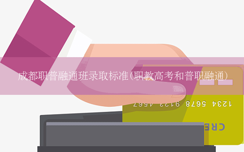 /xwzx/6788.html