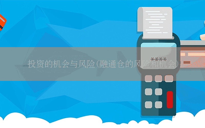 /xwzx/6795.html