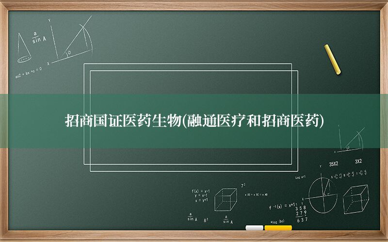 /xwzx/6796.html