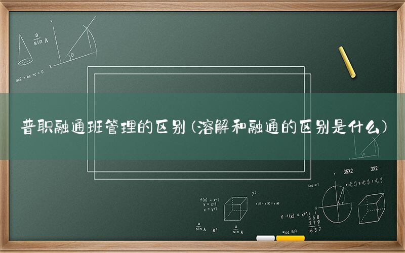 /xwzx/6853.html