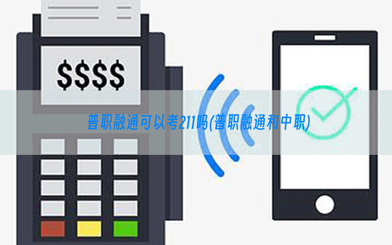 /xwzx/6830.html