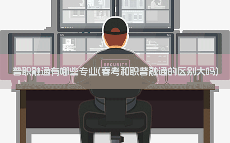 /xwzx/6831.html