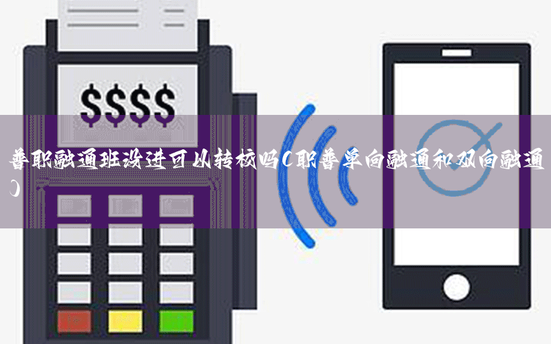 /xwzx/6849.html