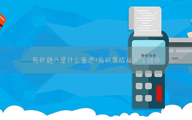 /xwzx/6865.html