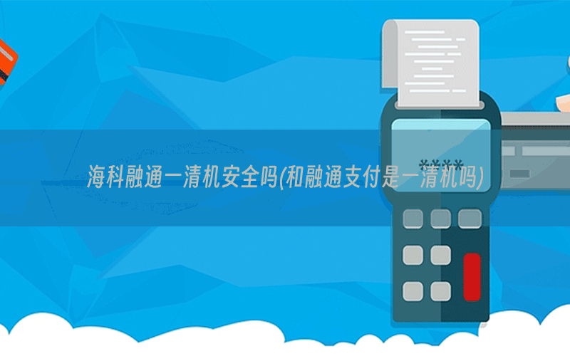 /xwzx/6896.html