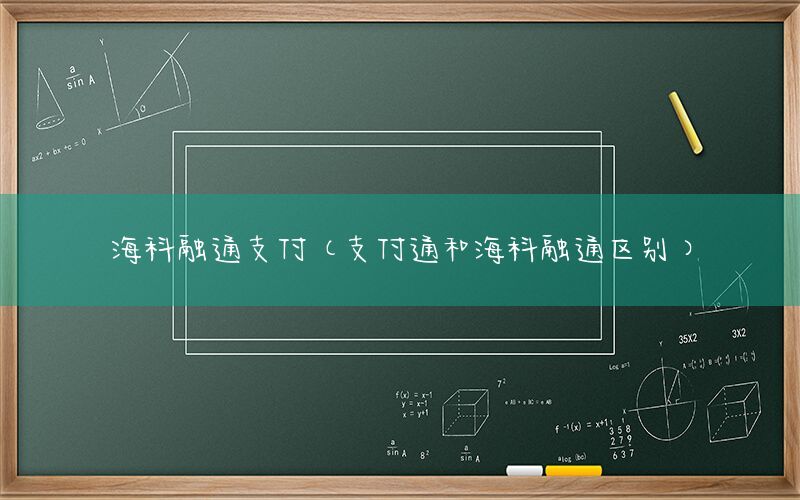 /xwzx/6929.html