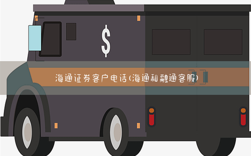 /xwzx/6951.html