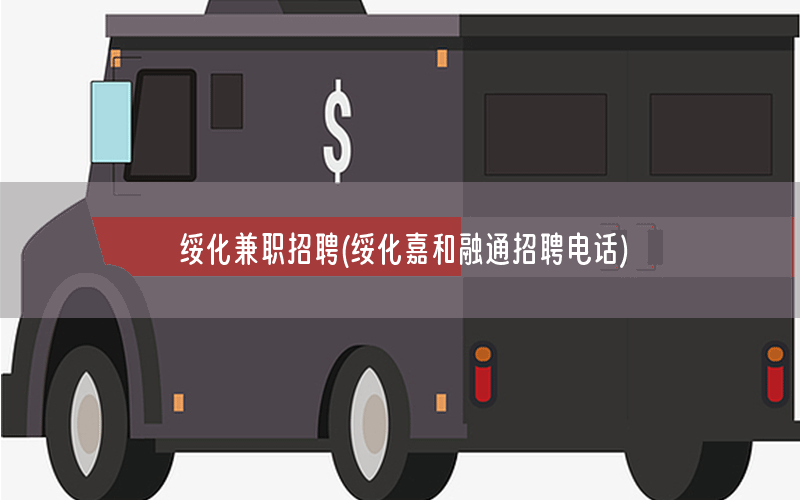 /xwzx/6985.html