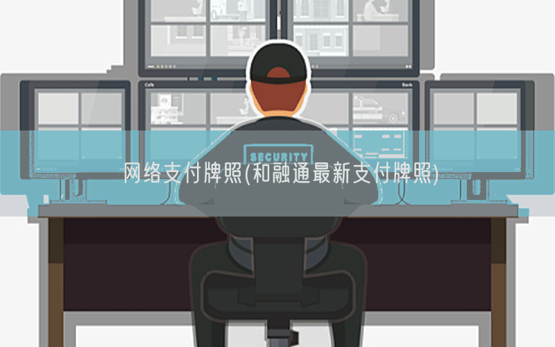 /xwzx/6987.html