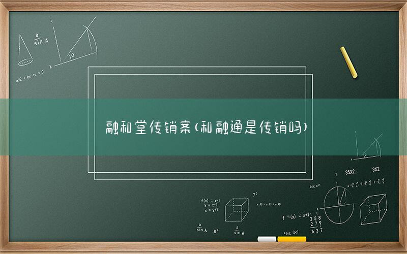 /xwzx/7066.html