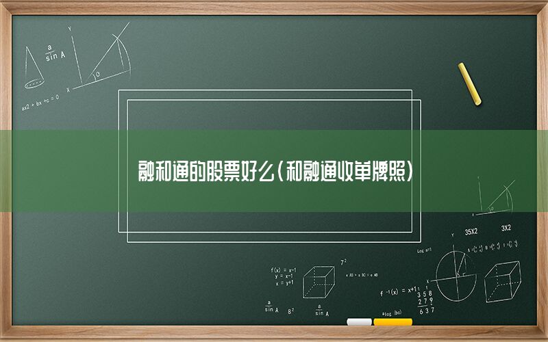 /xwzx/7068.html