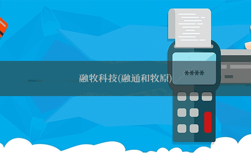 /xwzx/7095.html