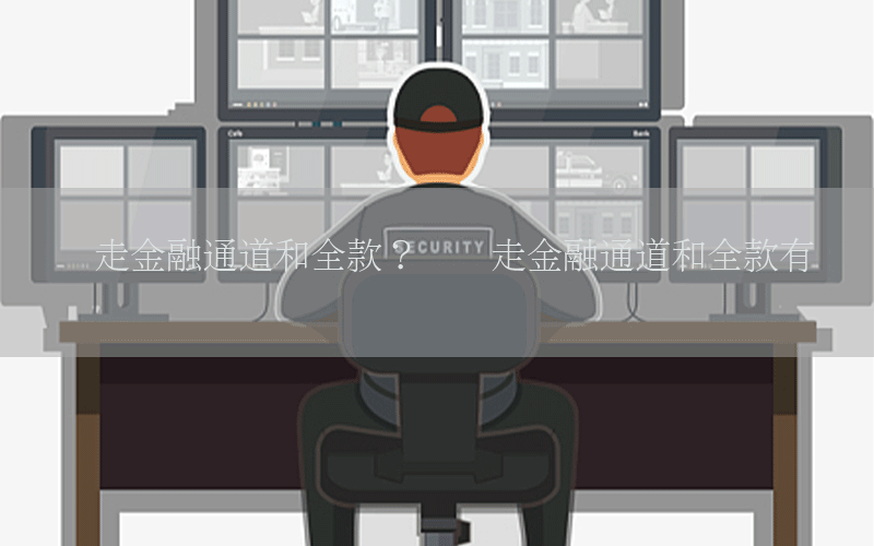 /xwzx/8182.html