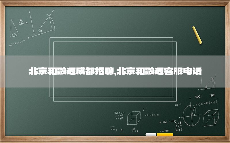 /xwzx/8217.html