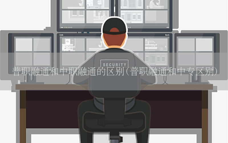 /xwzx/8625.html