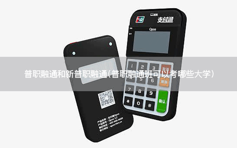 /xwzx/8644.html