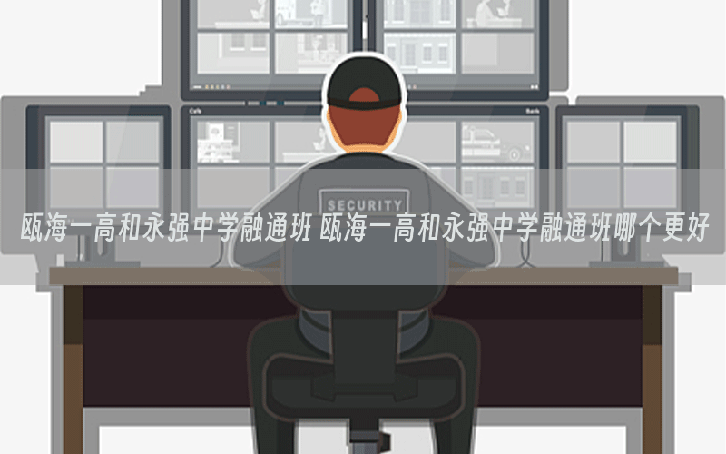 /xwzx/8774.html