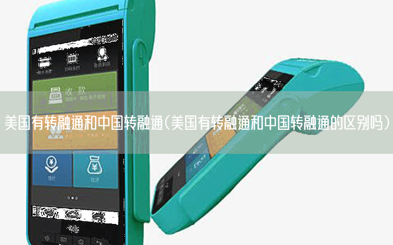 /xwzx/8798.html